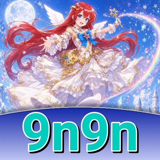 9n9n APK — hemat kuota